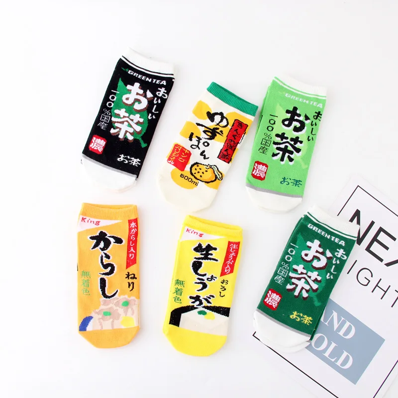 Забавные Женские носочки японской моды носки Мори Харадзюку жаккард чай Алфавит Дезодорант пот носки короткие