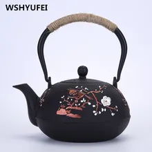 Японский Южный чугунный чайник, старый железный чайник, раковины, Японские чайные горшки, бойлер для здоровья, весы, железный горшок, 1000 мл/1200 мл