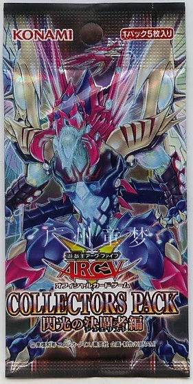 Оригинальная японская карточная группа KONAMI Yugioh CPF1CP4 новая коробка|Игровые