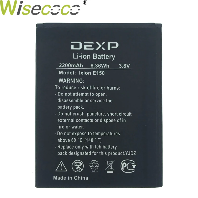 WISECOCO новый оригинальный аккумулятор 2200 мАч для DEXP lxion E150 Soul телефон замена