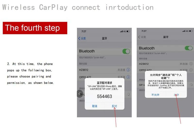 Top Sinairyu Aftermarket Wireless Apple CarPlay A6 A7 MMI Solution Retrofit with Reverse Camera for Audi 10