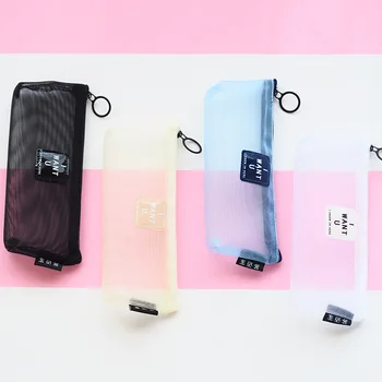 

1pcs student creative stationery translucent mesh stationery bag wholesale Sumai home heavy vegetarian trapezoidal pencil case