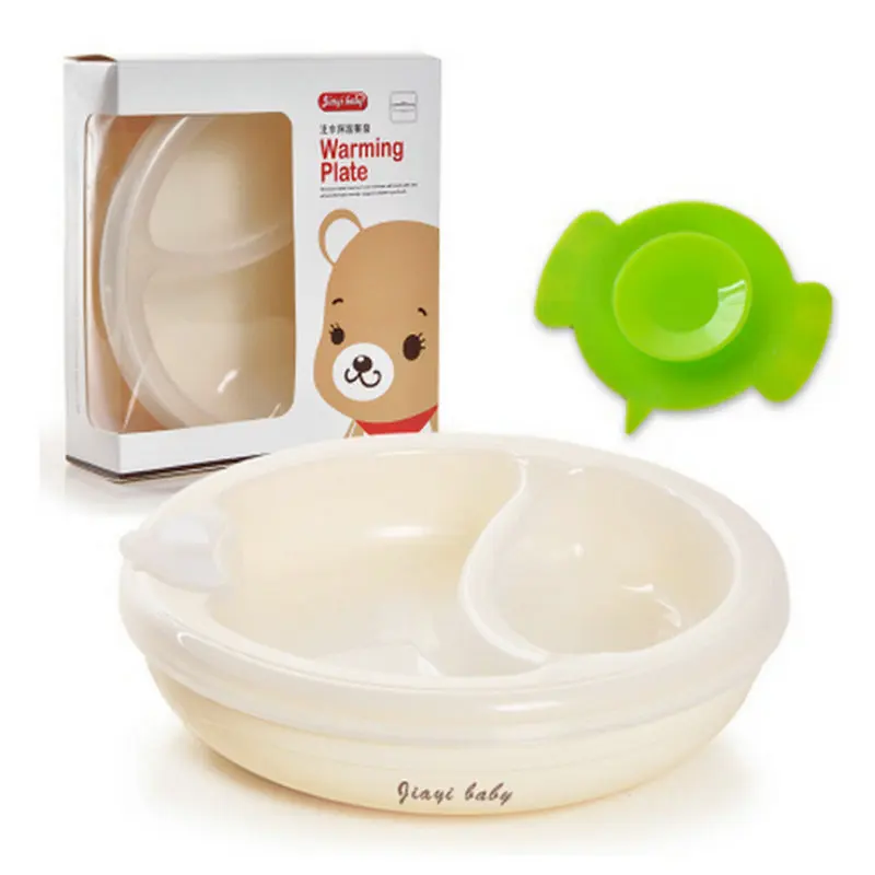 

Non-slip Baby Warming Plate Spill Proof Suction Bowl Keep Food Warm Container Tableware Insulation Cup Feeding Tools
