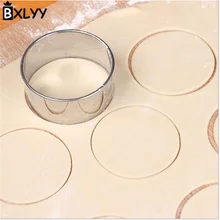 BXLYY пельмени из нержавеющей стали Форма для кожи кухонная форма для высечки пельменей артефакт DIY рождественские украшения вечерние принадлежности. 7z