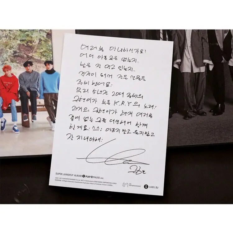 Подписанный S.J Super Junior autographed 8th следующий альбом play PAUSE CD + photobook подписанный плакат