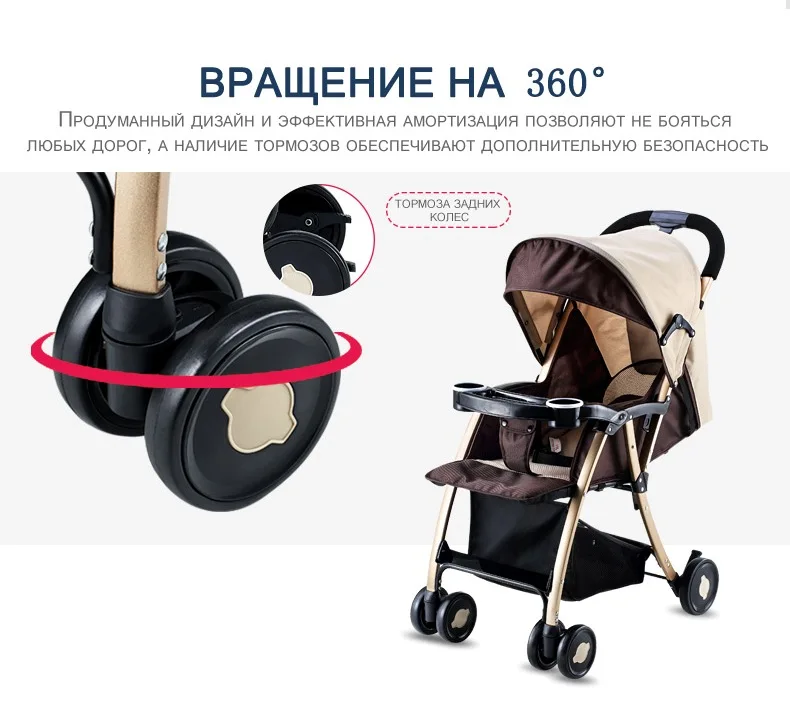 ST-611 rus 6