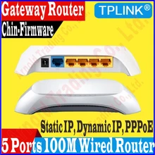 5 шлюз портов маршрутизатор 10/100 Мбит/с wireled SOHO широкополосный маршрутизатор 100 м 4 Порты и разъёмы точка доступа и роутер Ethernet переключатель, не Цвет коробка