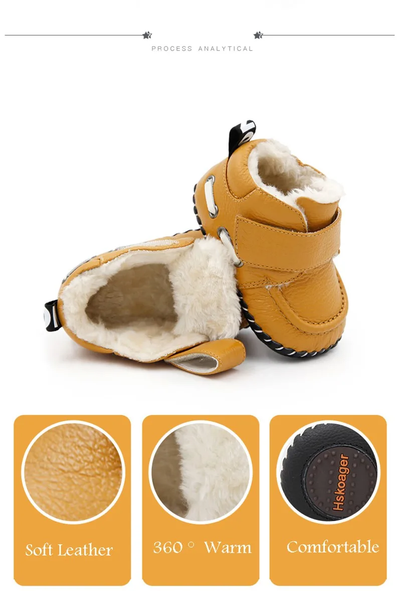 Baby First Walker Shoes (7)