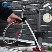 POIQIHY черный латунный выдвижной кухонный кран квадратный выдвижной кухонный кран для раковины с одной ручкой Горячий Холодный Смеситель