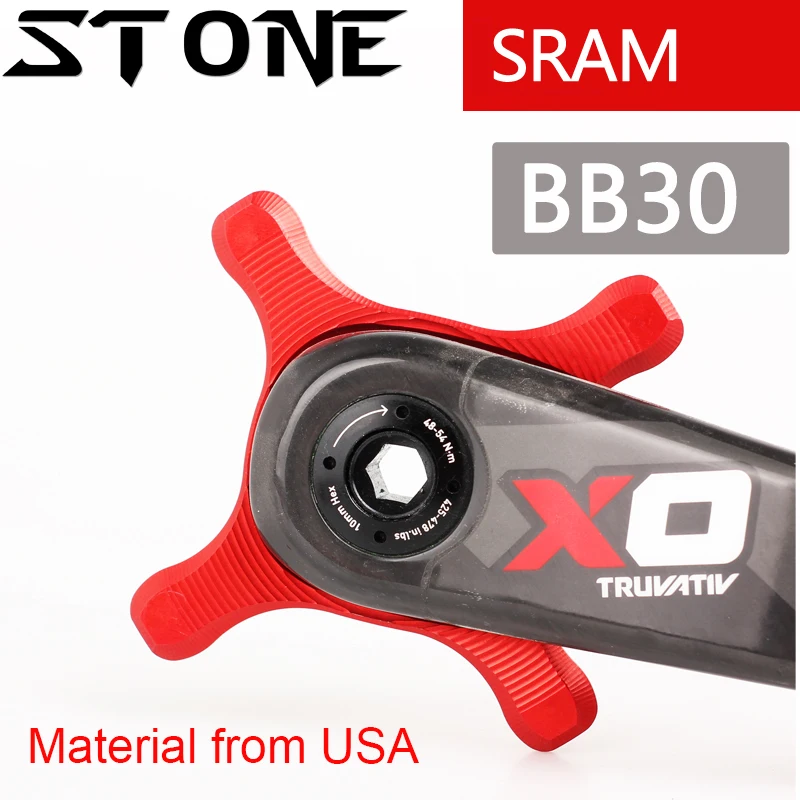 chainring adapter spider converter GXP DUB to 104 BCD X9 XX1 X0 X01 GXP 104bcd