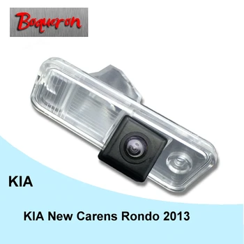 

BOQUERON for KIA New Carens Rondo 2013 HD CCD Night Vision Reverse Parking Backup Camera Car Rear View Camera NTSC PAL