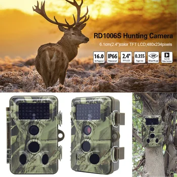 

RD1006S Outdoor Hunting Trail Camera HD 12MP 1080P Wildlife Game Camera 3PIR Lnfrared For Wildlife Monitoring
