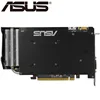 Computer Components