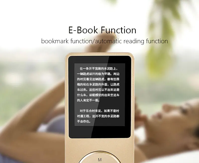 Newest MP4 Player 80 Hours Music Playing 1.8 Screen HIFI Sound MP4 8GB Portable Audio Video Player with E-book FM Radio Recorder Clock  (14)