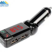 200 шт./лот BC06 ЖК Bluetooth автомобильный комплект MP3 FM передатчик SD USB зарядное устройство Handsfree для iPhone и android