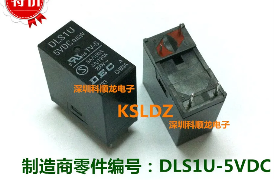 100% оригинальное новое DLS1U DLS1U-5VDC 0 15 Вт 4-контактное реле питания 5 в постоянного
