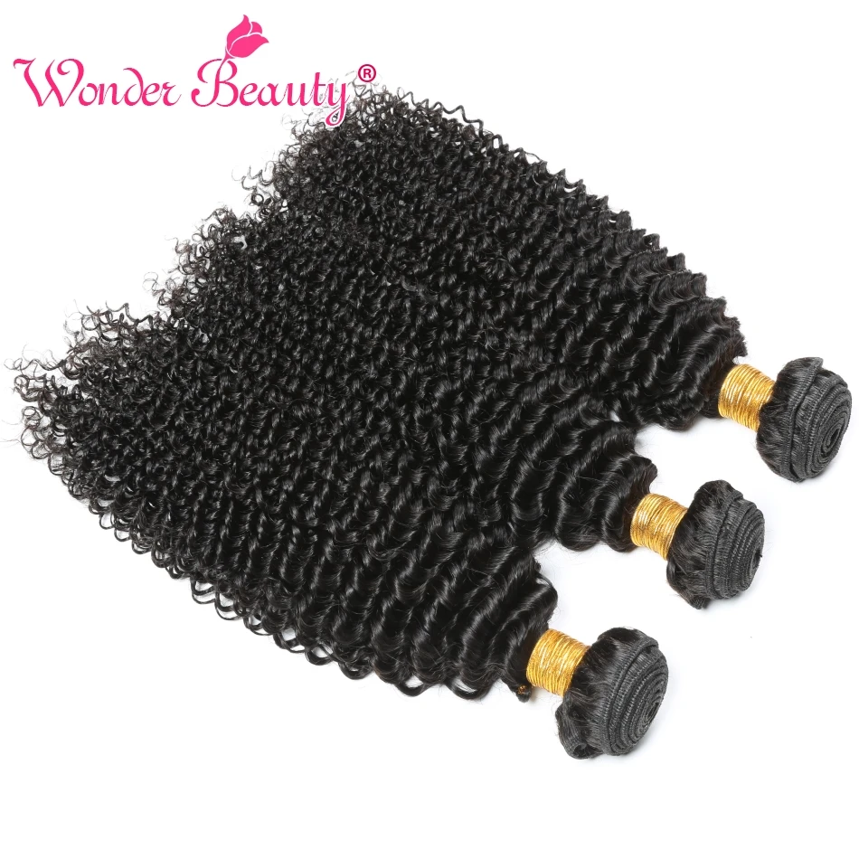 Human hair extension 