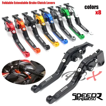 

For TRIUMPH SPEED TRIPLE 1050 2011 12 13 14 2015 Motorcycle Accessories CNC Aluminum Folding Extendable Brake Clutch Lever