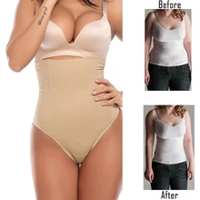 Minceur Shapewear контроль формирователь для талии "Cincher" Нижнее белье до бедра Талия Cincher стринги Пояс прикладом Животик Стройнее трусики-танга