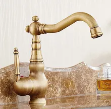 Cheap Antique Brass Single Lever Handle Swivel Kitchen Bathroom Sink Basin Faucet Mixer Taps aan002 Cheap Antique Brass Single Lever Handle Swivel Kitchen Bathroom Sink Basin Faucet Mixer Taps aan002