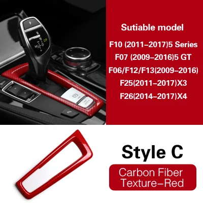 TPIC автомобильные аксессуары из АБС-пластика чехол для рычага переключения передач Шестерни переключения передач Стикеры для BMW F10 F07 F06 F12 F13 F25 F26 X3 X4 5 GT 5 серии - Название цвета: Style C Red