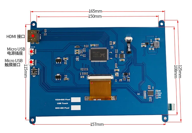 7 дюймов ЖК-дисплей монитора подходит для Raspberry Pi 3 Model B+ с сенсорным экраном ЖК-дисплей 1024*600 800*480 Мини компьютер HDMI HD BB