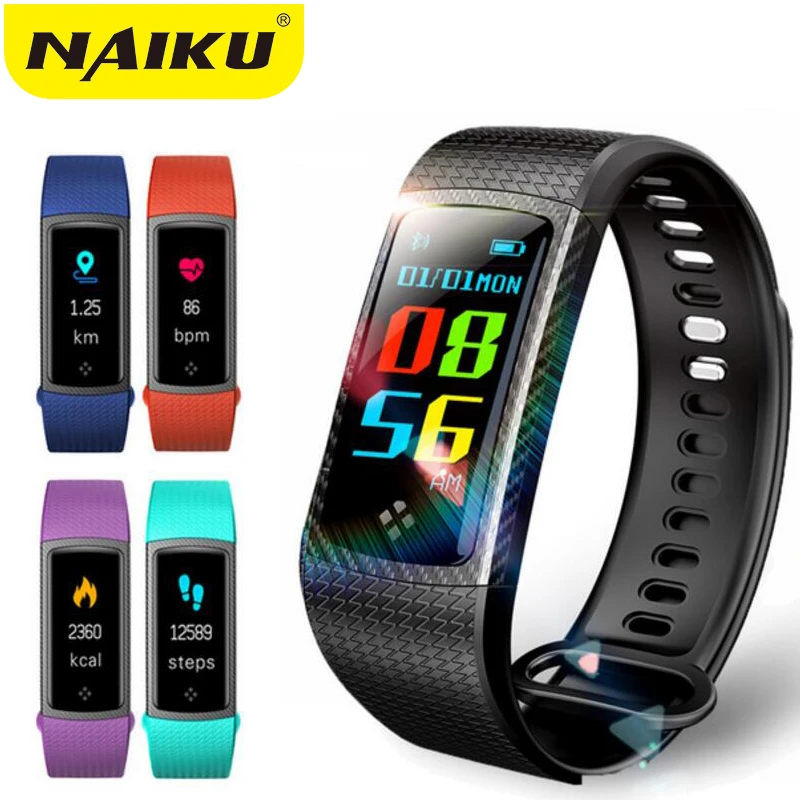 naiku watch