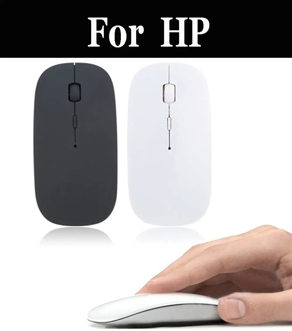 Бесшумная беспроводная мышь для ноутбука HP 4 6 11 12 13 14 15 G6 G5 m6 17 m7 DM1 14q 14s 430 G42 14g|Мыши| |