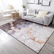 Ковры геометрической формы в скандинавском стиле для гостиной, спальни, ковры в металлическом стиле для дома, ковер для чайного стола, напольный коврик, декор для гостиной