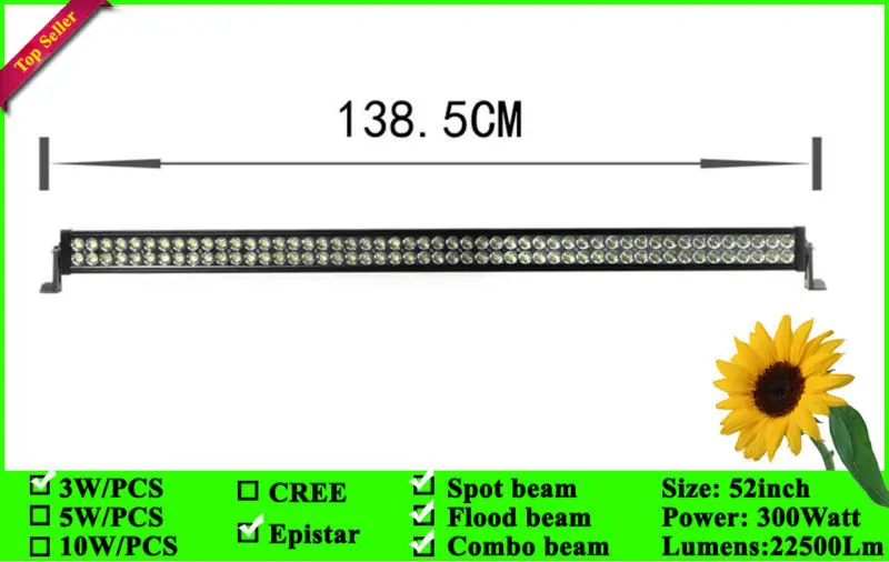 300w-led-light-bar-8