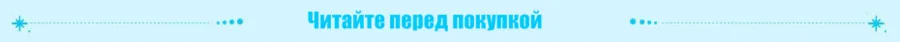 Прямая поставка внешний 3,5 мм клип-на лацкане петличный микрофон для смартфона ПК ноутбука