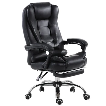 

Sumptuous Office Boss Chairs Lazy Massage Swivel Chair Reclining Lifted Rotation Chair with Footrest Computer Chair Comfortable