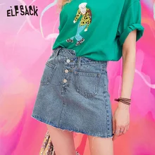 Женская джинсовая юбка ELF SACK, короткая голубая джинсовая юбка из денима, выполненная в ассимитричном стиле, на пуговицах с карманами впереди. Летняя коллекция