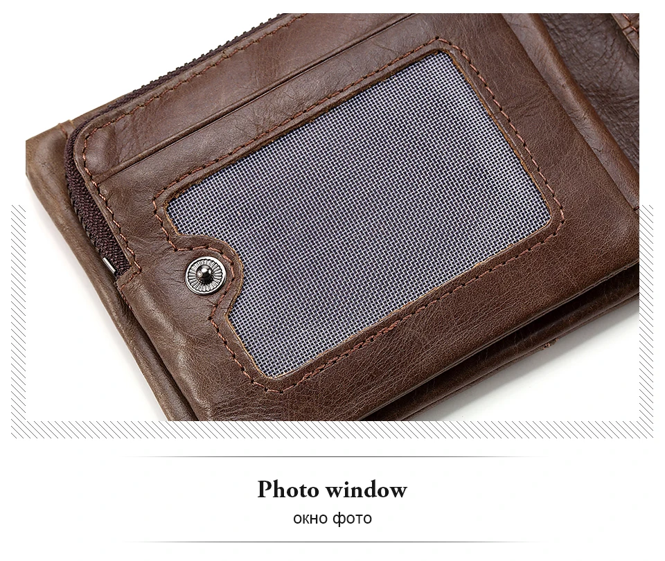 wallet-brown-S_10