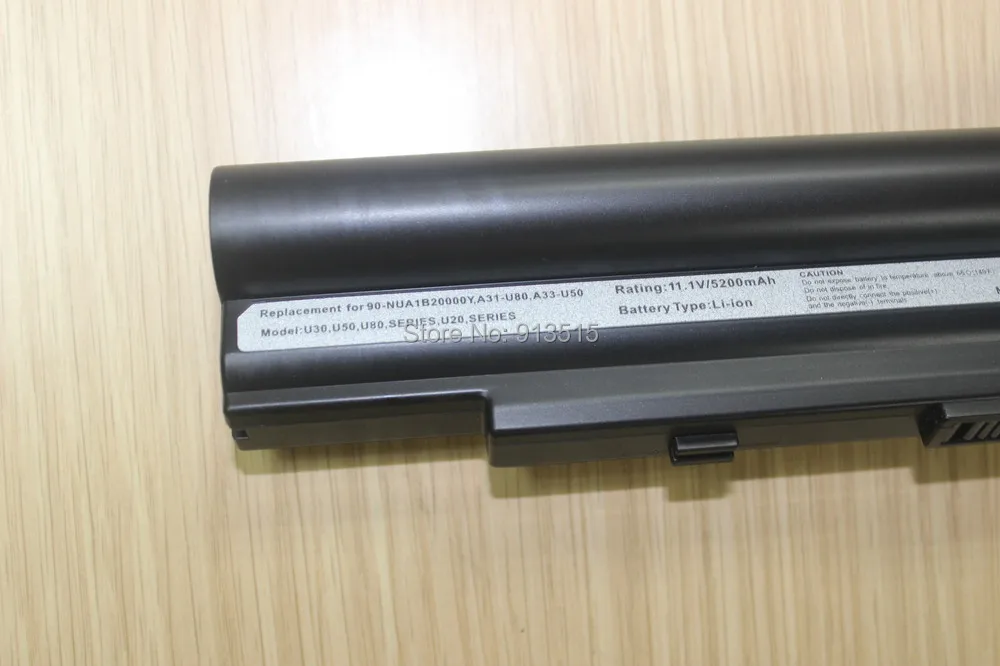 U50 (10).JPG