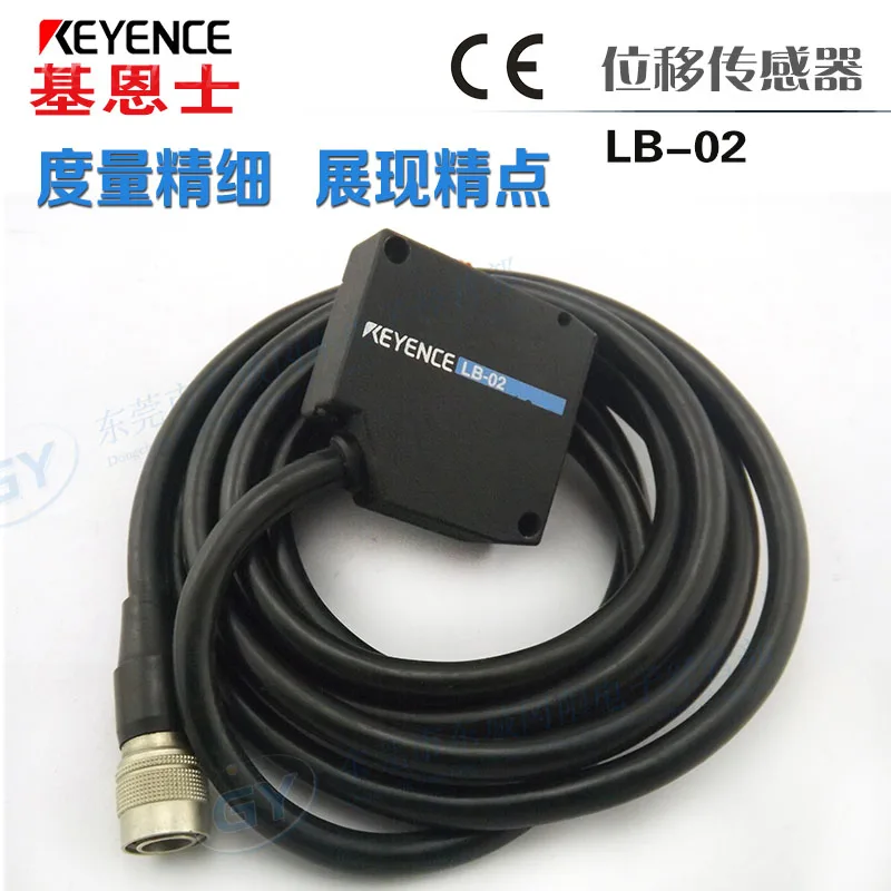 

/ authentic original Japan KEYENCE diffuse inductive displacement - LB - 02