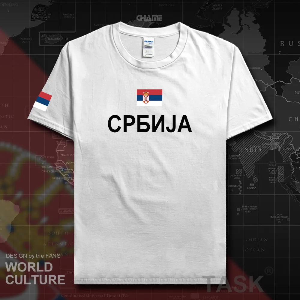 HNat_Serbia01_T01WHITE