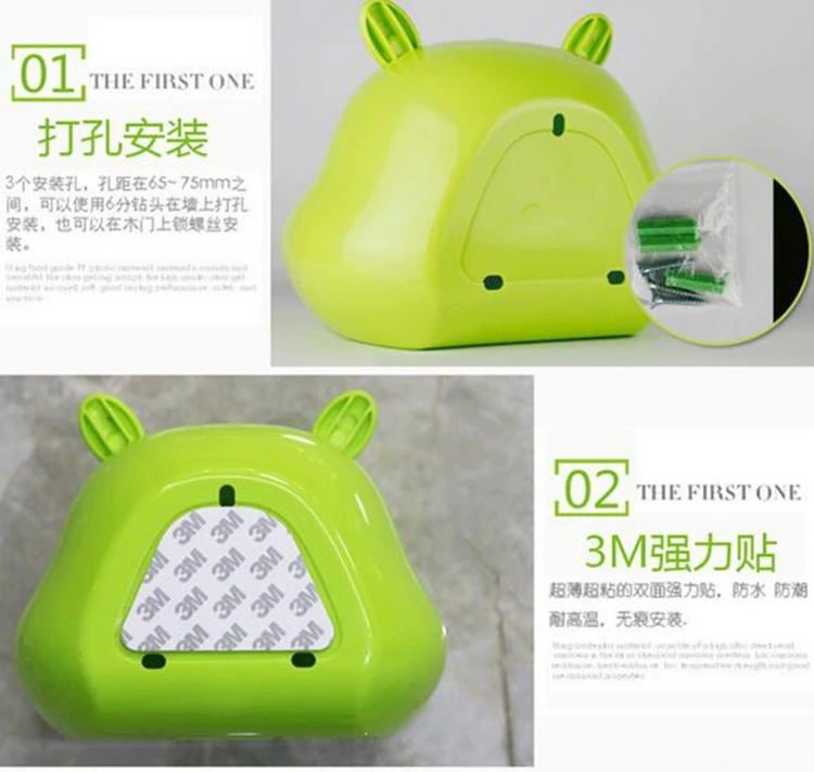 QQ20170716233414