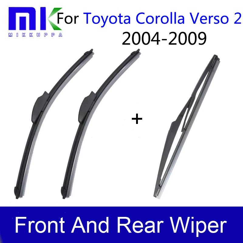 Front & Rear Wiper Blades For Toyota Corolla Verso 2 2004 2005 2006 2007 2008 2009 Windshield Windscreen Wiper Auto Car Styling Front & Rear Wiper Blades For Toyota Corolla Verso 2 2004 2005 2006 2007 2008 2009 Windshield Windscreen Wiper Auto Car Styling