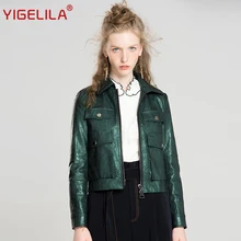 YIGELILA 2017 Latest Autumn Women Fashion Cool Turn-down Collar Full Sleeve Solid Slim Short Moto Biker PU Jacket Coat 9603