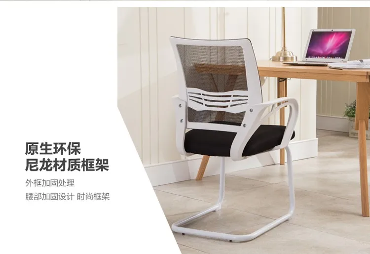 Домашний офисный стул с ногой, компьютерное кресло с креслом