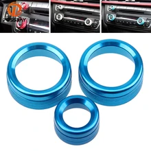 POSSBAY 3 шт./лот Авто кондиционеры тепла Управление переключатель рычага переключения передач для BMW 1/2/3/4 серии 3 GT серебро/красный/синий автомобиль аксессуары для интерьера