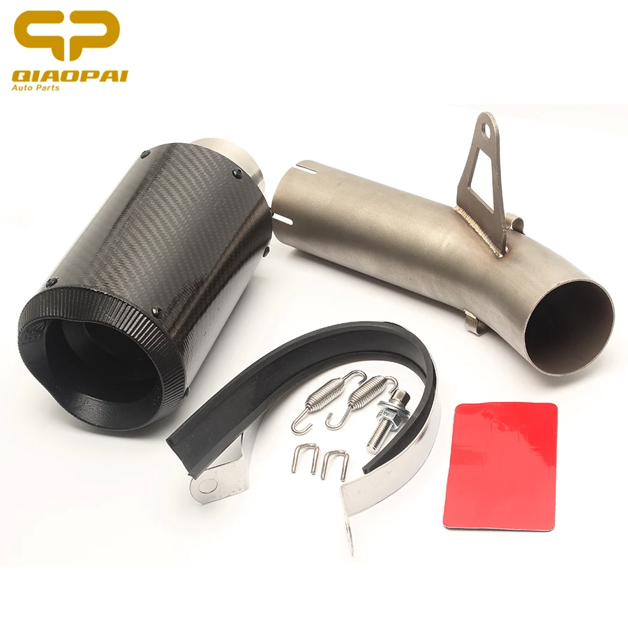 Pk Bazaar Exhausts Exhaust Systems Motorcycle Carbon Fibre Exhaust