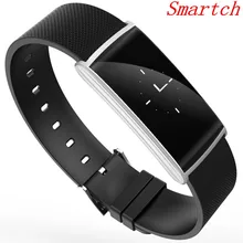 Smartch N108 смарт-браслет монитор сердечного ритма артериального давления IP67 Водонепроницаемый умный браслет bluetooth часы PK Сяо Mi band