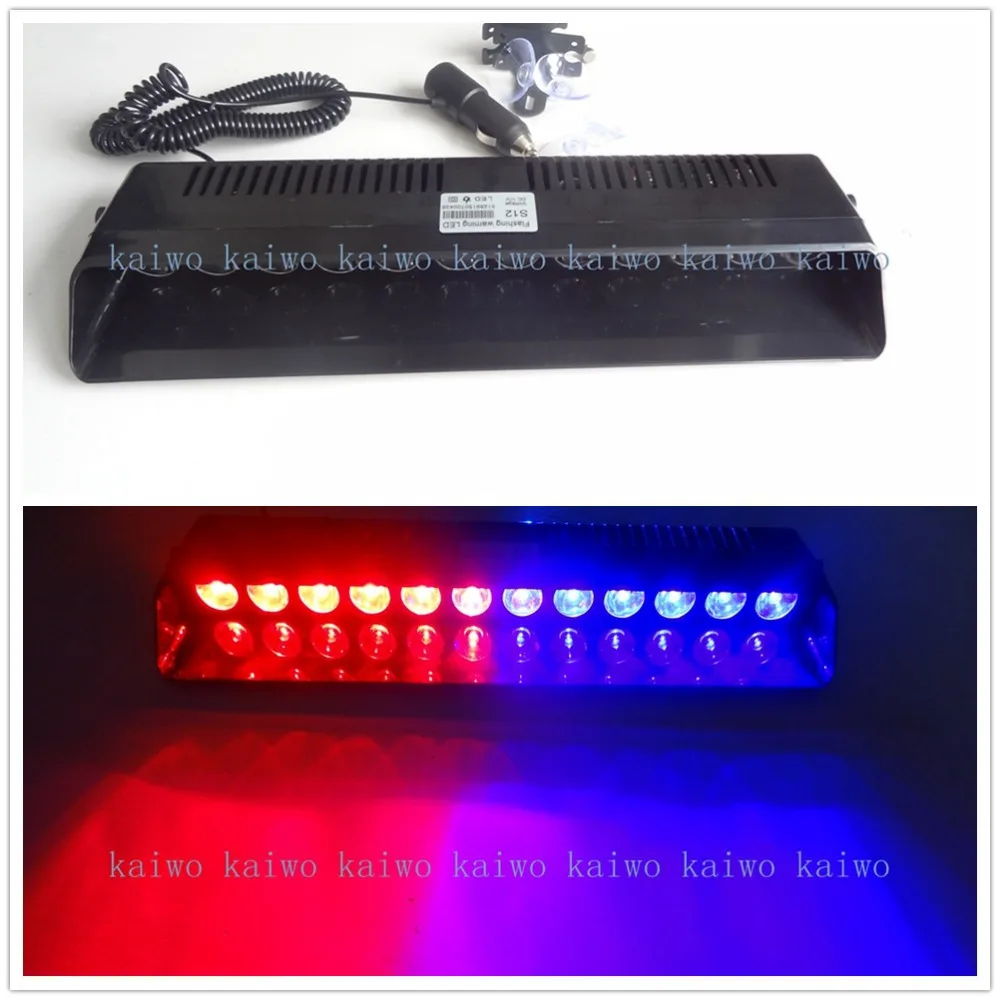 02013 S12 12w DC12V Emergency light power led flashing lights flashing