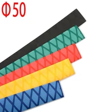 50mm heat shrinkable tubing for fishing rod racket anti-skid lightning protection handle jacket insulation pattern 1 meter