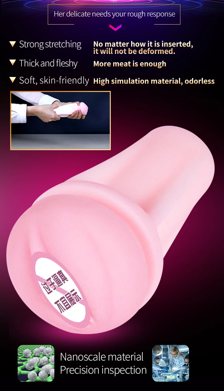 masturbator rotation-1002