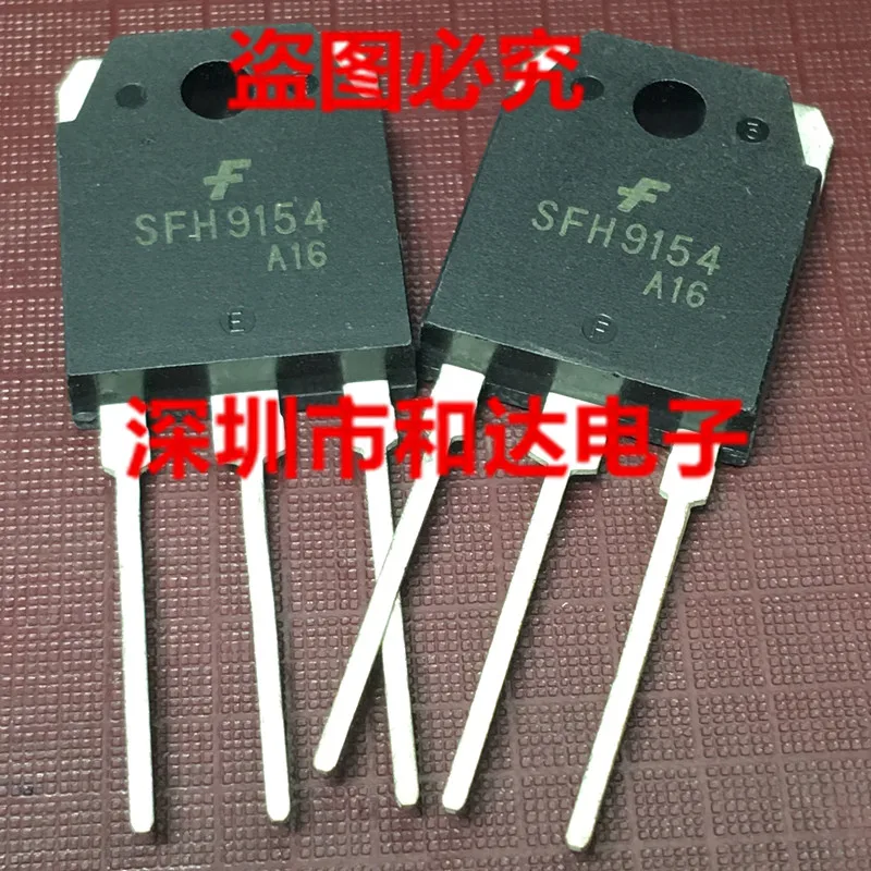 2pcs/SFH9154 TO 3P|to-3p| |
