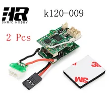 WLboys XK K120 009 Receiver Board RC helicopte K120 Spare Parts