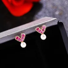 Женские милые серьги-гвоздики в форме сердца для женщин пирсинг серьги-гвоздики имитация жемчуга Серьги модные украшения Аксессуары